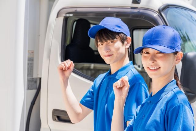 日帰り2tドライバー募集〇お仕事内容は金属にメッキ処理加工した商品の納品や引き取り等〇日帰り納品・引き取りトラックドライバー