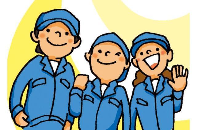 創業35周年。新年度からは当社で
新しいスタートを迎えませんか!