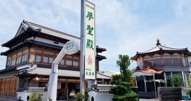 お客様だけでなく、社員にも寄り添う職場。給与面・休日面の充実をはかり、頑張りはしっかり評価します！