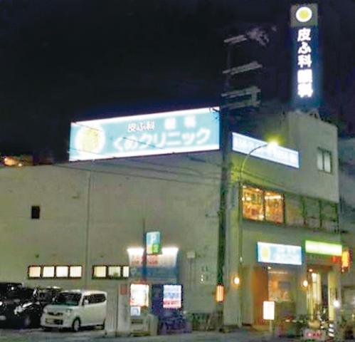 働く前にどんな雰囲気か、どんなスタッフが働いているか知りたいあなたへ!職場見学も受付中です♪