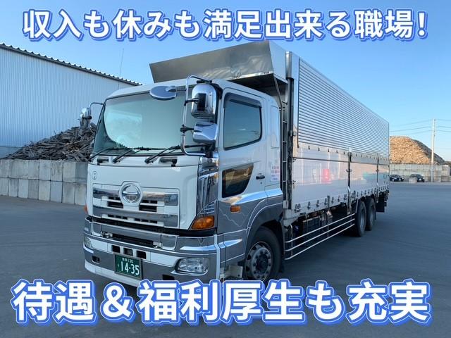 仕事で必要な備品、熱中症対策品支給、有休取得推進など社員の声に寄り添う福利厚生も魅力です◎