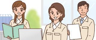 ナントセキュリティーサービス株式会社