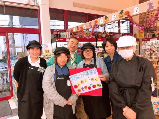 職場内は風通しがよく、和気あいあいとした温かみのある雰囲気。人間関係良好な居心地のいい環境です!