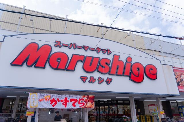 職場内は風通しがよく、和気あいあいとした温かみのある雰囲気。人間関係良好な居心地のいい環境です!