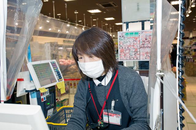 マルシゲ　酉島店