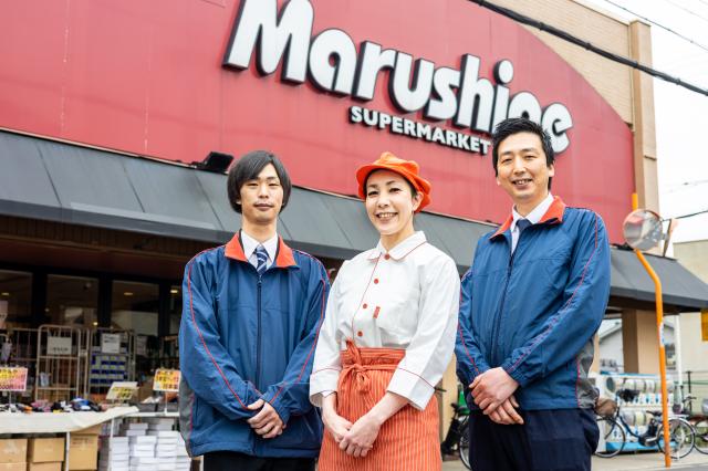 マルシゲ　大和新庄店