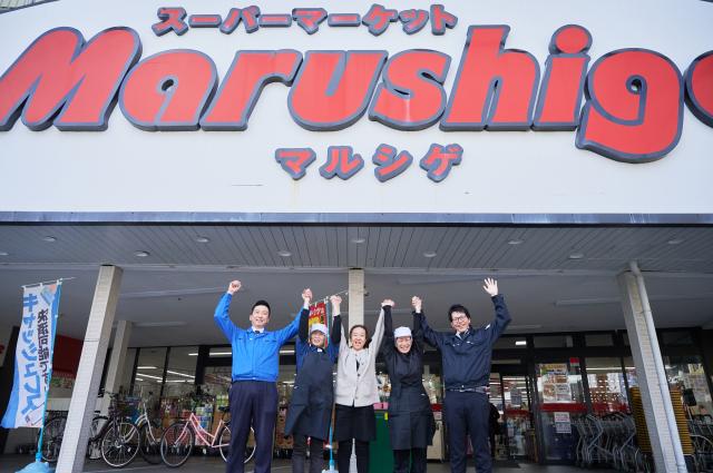 職場内は風通しがよく、和気あいあいとした温かみのある雰囲気。人間関係良好な居心地のいい環境です!