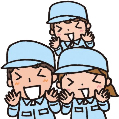 未経験でも高月給。
さらに、頑張ったぶんは収入に反映します。