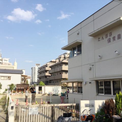 職場見学もお気軽に♪
働きやすさを確かめに来てください。