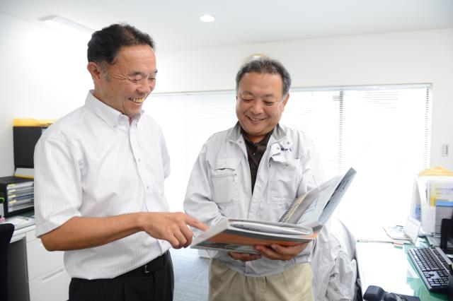 ―・　『真和』について　・―