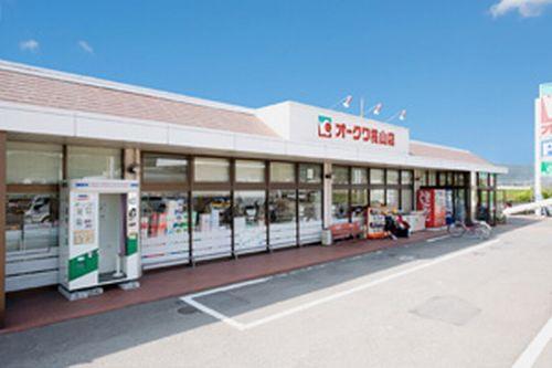 従業員お買い物特典あり☆ご自宅の食卓を彩る食材を、オトクに購入することができますよ。