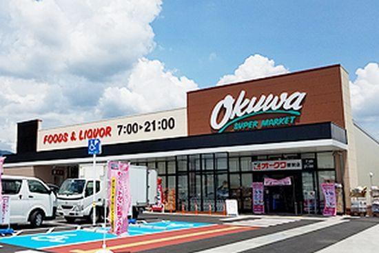 一緒に頑張ってくださるスタッフ大募集!
ぴったりの働き方、みつかりますよ!