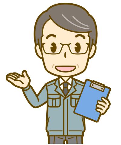 株式会社サンテクノス