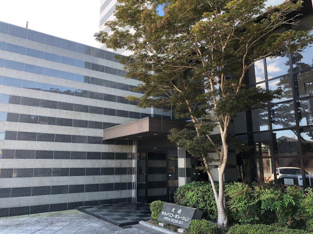 株式会社坂入ＰアンドＡ会計事務所