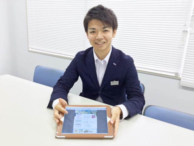 20~30代の男女活躍中!活気あふれる職場で、あなたらしく働けますよ!あなたにピッタリの環境があります。