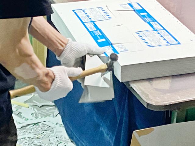 株式会社マルシゲ