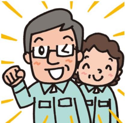 新都市センター開発