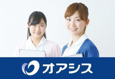 今回の募集職種のほかにも、一人ひとりのライフスタイルやキャリア形成に配慮して、多様な職場・職務をご用意しています。