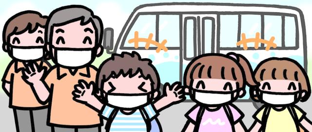 ◆ 令和8年4月1日採用です ◆幼稚園のスクールバス運転手募集！ありがとうの言葉があふれるお仕事ですスクールバス運転手