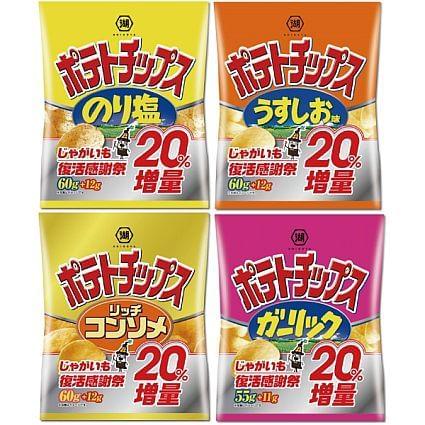 株式会社湖池屋 京都工場のアルバイト パート情報 イーアイデム 南丹市の梱包 仕分け ピッキング求人情報 Id