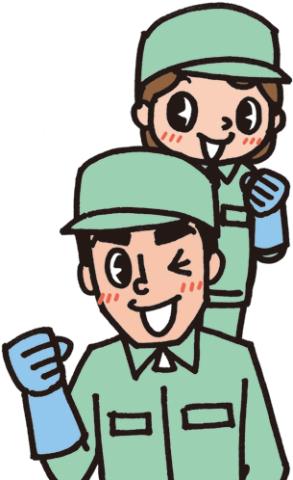 大阪市東部水道センターで清掃のお仕事♪
1日3.5h勤務!「都島」駅より徒歩10分!