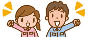 未経験から医療業界に貢献するチャンス!
人のためになる仕事を始めてみませんか。