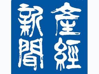 1日2時間程度の勤務ですが、配達部数によっては月収12万円も可能!やる気があればしっかり稼げます。