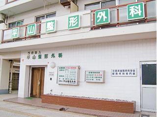 未経験から始められるリハビリ助手◎
暮らしの中でも役に立つ知識・スキルが身につきますよ。
