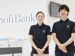 週休2日制でプライベート充実♪