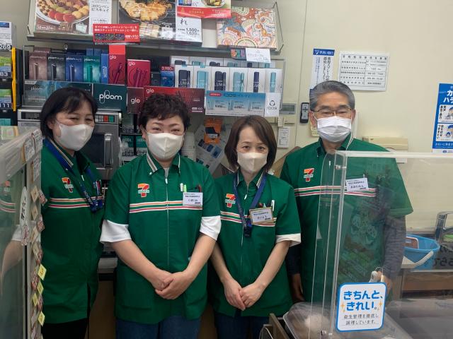 セブン－イレブン　常総水海道高野町店