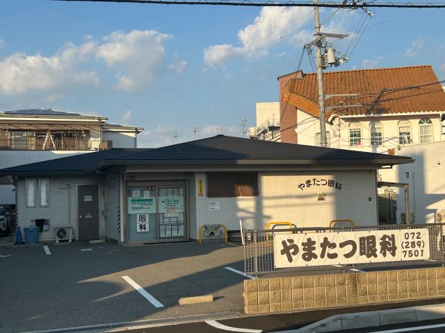 医療法人立成会　やまたつ眼科