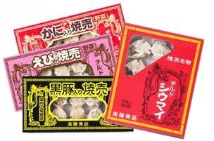 新しいスタートを応援致します。