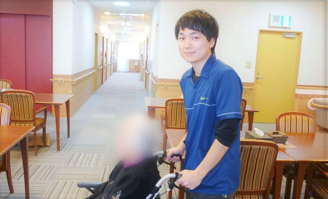あずみ苑中沢