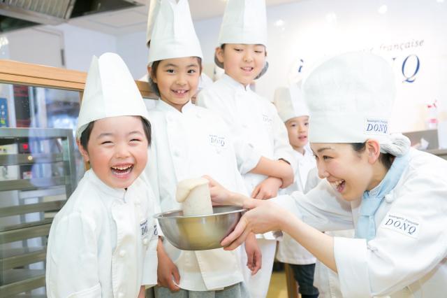 『キッザニア』でこどもと一緒に大切なことを、学びませんか?