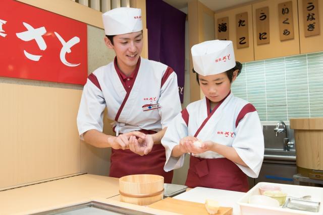 お仕事を通して、コミュニケーション能力や対応力など役立つスキルが身につきます。
