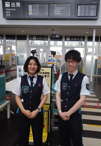株式会社セノン 神戸支社の正社員情報 イーアイデム 神戸市中央区の施設警備 交通誘導警備 駐車輪場管理求人情報 Id 株式会社セノン 神戸支社の正社員情報 イーアイデム 神戸市中央区の施設警備 交通誘導警備 駐車輪場管理求人情報 Id