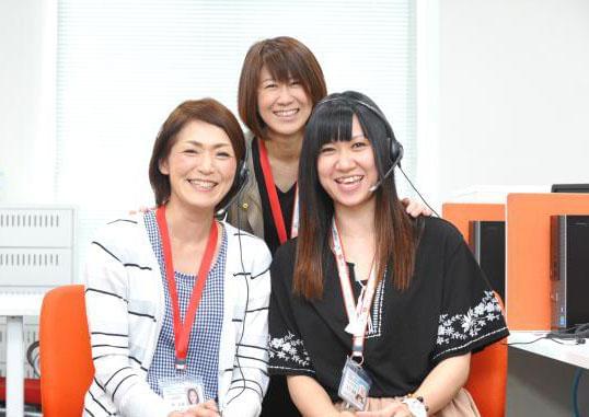 アフラック保険サービス株式会社のアルバイト パート情報 イーアイデム 福岡市中央区のコールセンター求人情報 Id