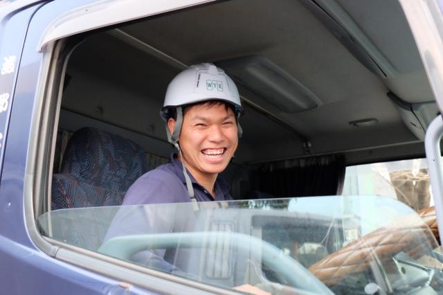 渡部容器株式会社の転職 就職求人情報ならイーアイデム正社員 Id A10713026653