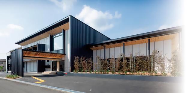 社会福祉法人やつなみ