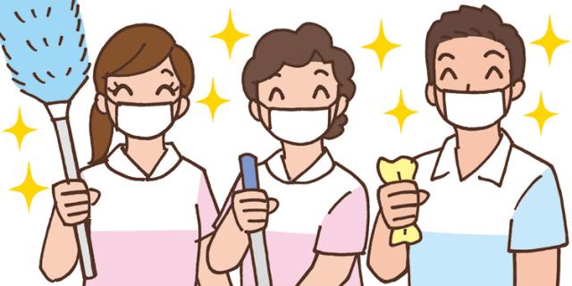 ラジオ体操代わりにお小遣い稼ぎも兼ねて、身体を適度に動かしながらイキイキと働いてみませんか!