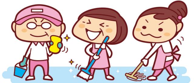 お小遣い稼ぎも兼ねて、身体を適度に動かしながらイキイキと働いてみませんか！