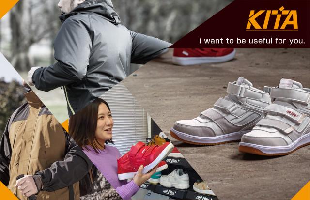 土日祝休みで夏季・冬季休暇もあるのでメリハリをつけて働けます。頑張りは昇給・賞与に反映されます。