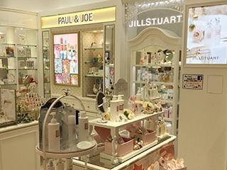 コスメロマンの正社員情報 イーアイデム 和歌山市の雑貨 コスメ販売求人情報 Id A00727950989