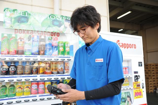 約3ヶ月程度の時間をかけて、イチからしっかりと育てます!