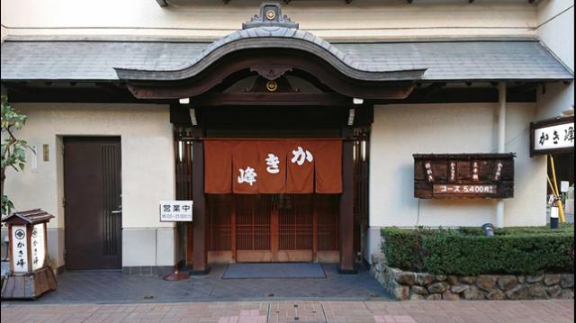 阪急「池田」駅より徒歩1分の通勤便利なお店です!
一般・学生・フリーター・パートさん大歓迎です♪