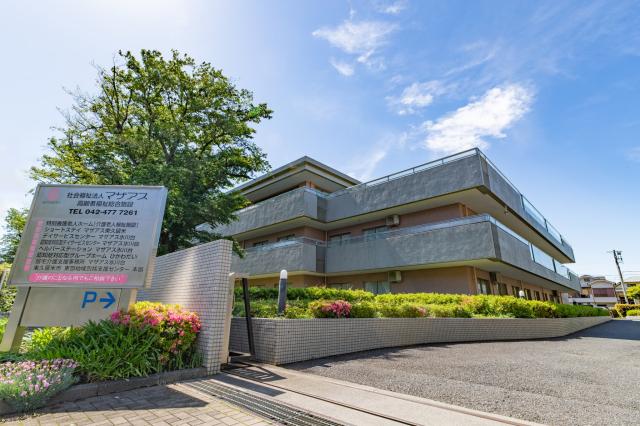 集団給食調理業務に興味がある方はこちらへ！　調理師免許を活用できる職場です！　年齢・学歴不問調理員