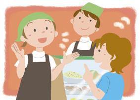 一緒に居心地のいいスーパーを作りませんか?
あなたのチャレンジをお待ちしています!