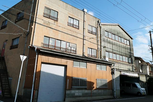 共栄産業株式会社