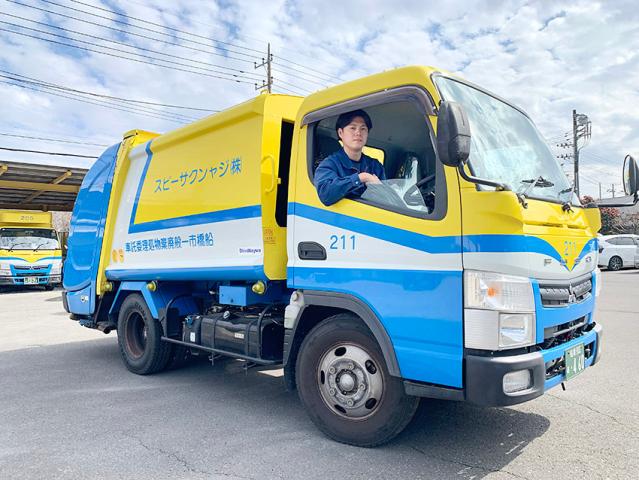 職場は働きやすい落ち着いた雰囲気。
未経験でも無理なく安心して活躍できる環境です。