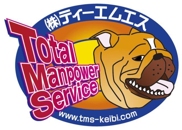 株式会社ティーエムエス